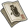 주술 도술 강화 요령서
